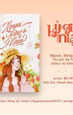 Ngoan, Đừng Nháo Poster