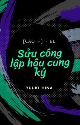 [Bl][H Văn]  Hành Trình Lập Hậu Cung (Tổng Công) Poster