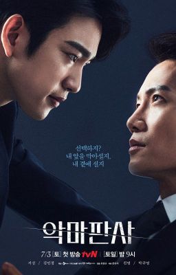 The Devil Judge [Bl Version] Poster