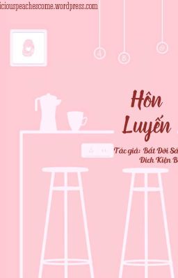 [Đm] Hôn Luyến – Bất Đới Sáo Đích Kiện Bàn Poster