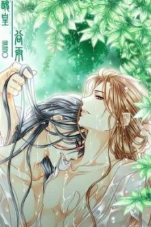 [Đam Mỹ] Sửu Hoàng – Hoàng Đế Xấu Xí