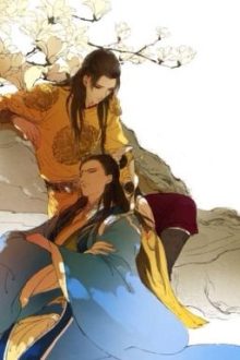 [Đm][Hoàn] Sửu Hoàng Hậu