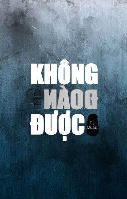 Bhtt | Hoàn | Không Đoán Được