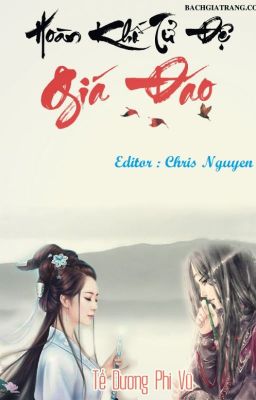 [Bách Hợp] [Edit Hoàn] Hoàn Khố Tử Đệ Giá Đáo (Con Nhà Giàu Đến) Poster