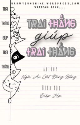 [Hoàn] Trai Thẳng Giúp Trai Thẳng – Ngã Ái Cật Băng Bổng Poster