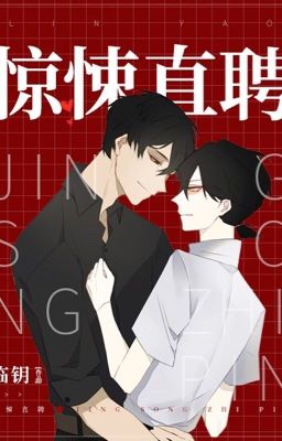 [Đam Mỹ – Hoàn] Sự Lựa Chọn Kinh Hoàng (Kinh Tủng Trực Sính)