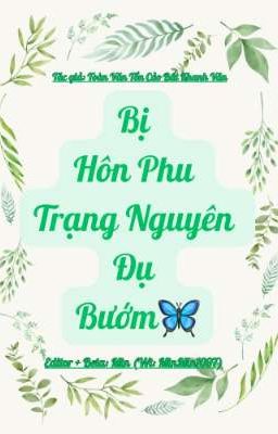 [Hoàn/Song Tính] Bị Hôn Phu Trạng Nguyên Đụ Bướm Poster