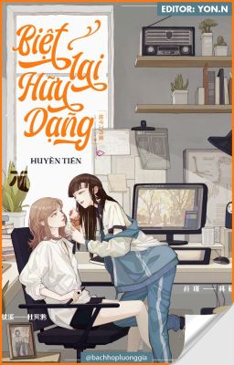 [ Bhtt – Edit Hoàn ] Biệt Lai Hữu Dạng – Huyền Tiên Poster