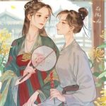 [Bhtt – Edit Hoàn] Tiểu Thái Giám Của Yêu Hậu – Lý Phù An