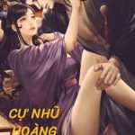 Cự Nhũ Hoàng Hậu (Cao H)
