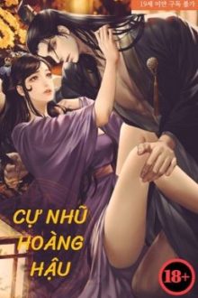 Cự Nhũ Hoàng Hậu (Cao H)