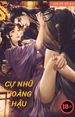 Cự Nhũ Hoàng Hậu (Cao H) Poster