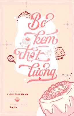 [Hoàn][Đm] Bơ Kém Chất Lượng
