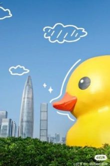 Tôi Bắt Cóc Nhầm Một Tên Dâm Dê Về Làm Đồ Chơi (H Tục – Song Tính – Editting)