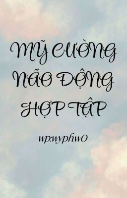 [Song Tính] Ba Vợ Và Con Rể