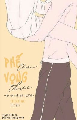 [Edit Hoàn/Caoh] Phế Tẩm Vọng Thực (Song Tính, Thô Tục) Poster