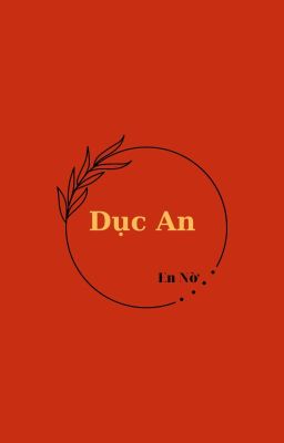 Dục An Poster