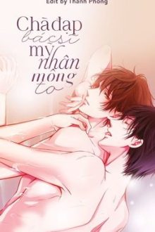[Hoàn-Cao H]Chà Đạp Bác Sĩ Mỹ Nhân Mông To – Vô Địch Kiêm Gia Đại Nữ Vương