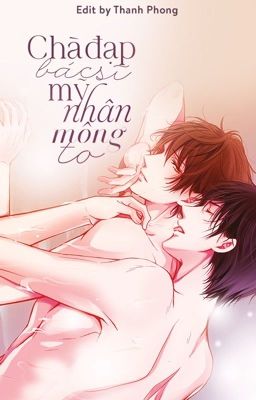[Hoàn-Cao H]Chà Đạp Bác Sĩ Mỹ Nhân Mông To – Vô Địch Kiêm Gia Đại Nữ Vương
