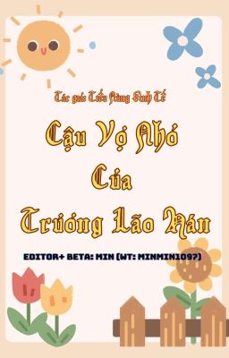 [Hoàn/Song Tính] Cậu Vợ Nhỏ Của Trương Lão Hán Poster