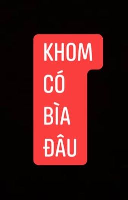 [Đam Mỹ Cao H – Song Tính – Thô Tục] Sal Poster