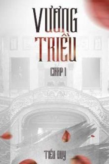 Vương Triều
