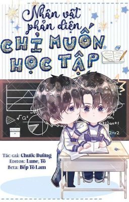 [2021] Nhân Vật Phản Diện Chỉ Muốn Học Tập