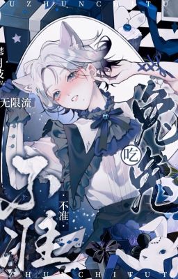 [Đm- Trans] [Vhl] Thỏ Thỏ Yếu Đuối Là Vạn Nhân Mê