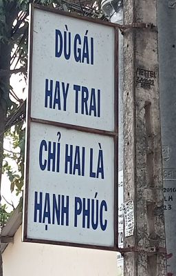 Bu Bà Bú Poster
