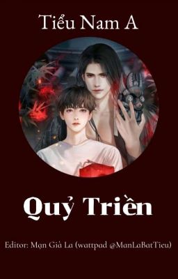 [Đam Mỹ/Hoàn] Quỷ Triền Poster