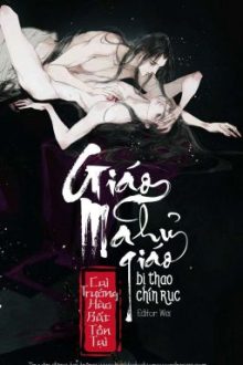 [Edit Hoàn/Caoh] Giáo Chủ Ma Giáo Bị Thao Chín Rục (Thô Tục)