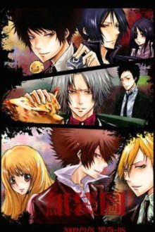 [Đồng Nhân Khr] Báu Vật Nhà Vongola