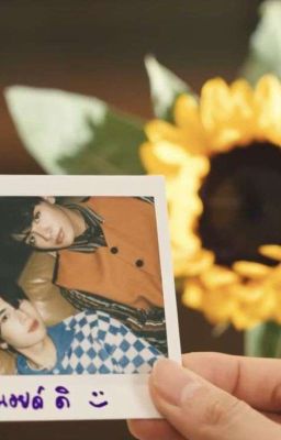 [Jd] Sun In Heart
