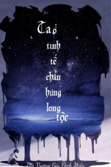 [Đm/Edit/Hoàn] Ta Ở Tinh Tế Chấn Hưng Long Tộc (1)