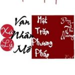 [Edit] Xử Lý Vạn Nhân Mê Một Trăm Loại Phương Pháp – Đông Thi Nương.