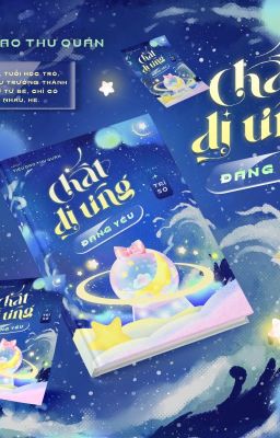 [Đm/Hoàn] Chất Dị Ứng Đáng Yêu – Trĩ Sở Poster