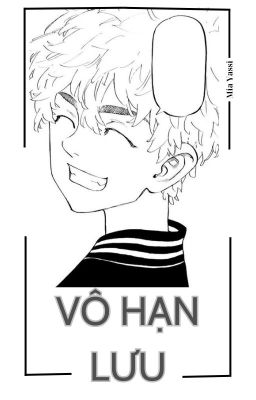 Alltake| Vô Hạn Lưu.