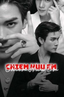 Chiếm Hữu Em [Geminifourth] (End)