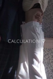 Calculation♡