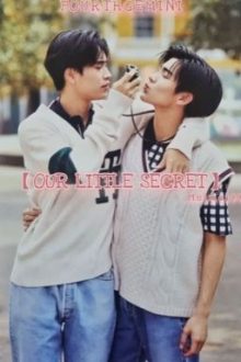 [Fourthgemini] Our Little Secret