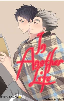 [Bkak-Vtrans] In Another Life (17C) Poster
