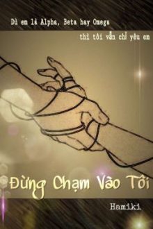 [Seventeen-Abo]-Đừng Chạm Vào Tôi!