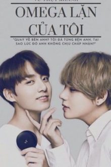 |Vkook| Omega Lặn Của Tôi [Hoàn]