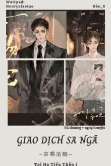 Giao Dịch Sa Ngã