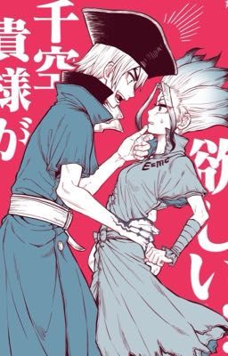 ￼[Allsenku] Miwaku No Tensai Poster