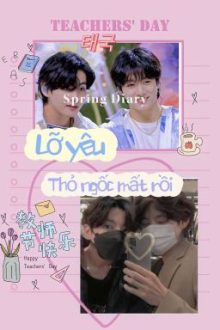 [Taekook] Lỡ Yêu Thỏ Ngốc Mất Rồi! |Hoàn|