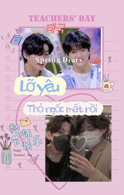 [Taekook] Lỡ Yêu Thỏ Ngốc Mất Rồi! |Hoàn|