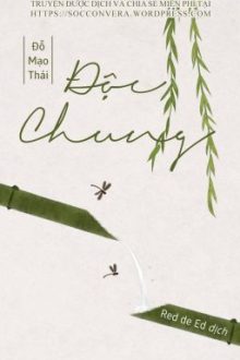 [Đm] Độc Chung (Full)