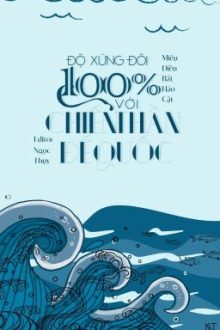 |Edit|[Hoàn] Độ Xứng Đôi 100% Với Chiến Thần Đế Quốc