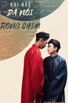 Đá Nổi Rong Chìm |Huấn||Tình Trai|